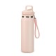 Garrafa térmica 600ml personalizado