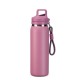 Garrafa térmica 600ml personalizado